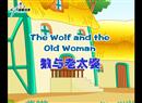The Wolf and the Old Woman