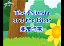 The Friends and the Bear